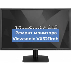 Замена конденсаторов на мониторе Viewsonic VX3211mh в Воронеже